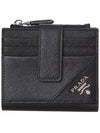 Logo Saffiano Leather Card Wallet Black - PRADA - BALAAN 2