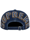 Back Arc 6 Panel Cap Denim FW23H27 - SUPREME - BALAAN 3