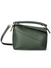 Mini Puzzle Classic Calfskin Tote Bag Bottle Green - LOEWE - BALAAN 1