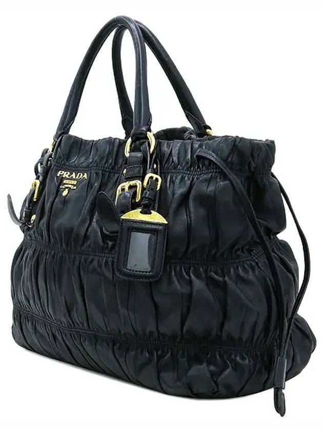 BR4238 shoulder bag - PRADA - BALAAN 2