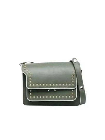 Medium Calfskin Trunk Shoulder Bag Green - MARNI - BALAAN 2