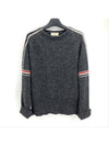 Mohair armband striped crew neck knit - THOM BROWNE - BALAAN 2