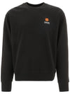 Boke Flower Embroidered Logo Cotton Sweatshirt Black - KENZO - BALAAN 1