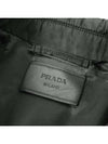 Black detail jacket UGW591 282 F0002 - PRADA - BALAAN 4