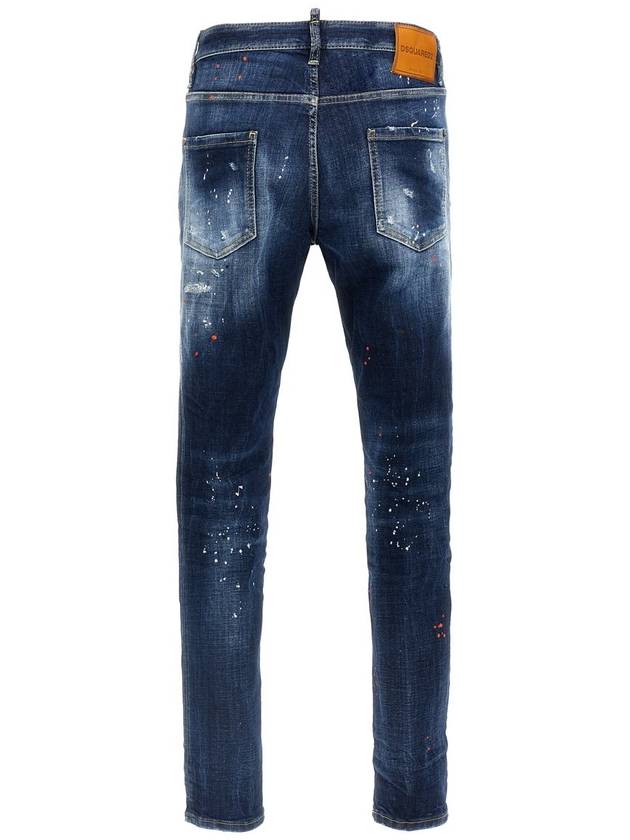 DSQUARED2 'Cool Guy' Jeans - DSQUARED2 - BALAAN 2