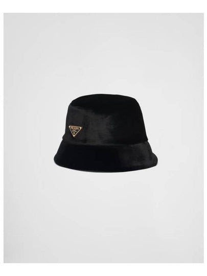 Velvet Bucket Hat Black - PRADA - BALAAN 2