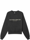 Athletic Club Crop Sweatshirt Black - SPORTY & RICH - BALAAN 2