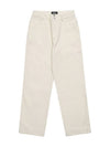 High Waist Cropped Straight Jeans White - A.P.C. - BALAAN 2