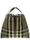 Check Canvas Beach Medium Tote Bag Green - BURBERRY - BALAAN 5