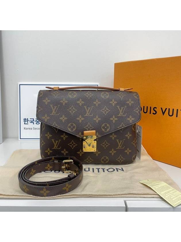 Pochette Metis Monogram Cross Bag - LOUIS VUITTON - BALAAN 1