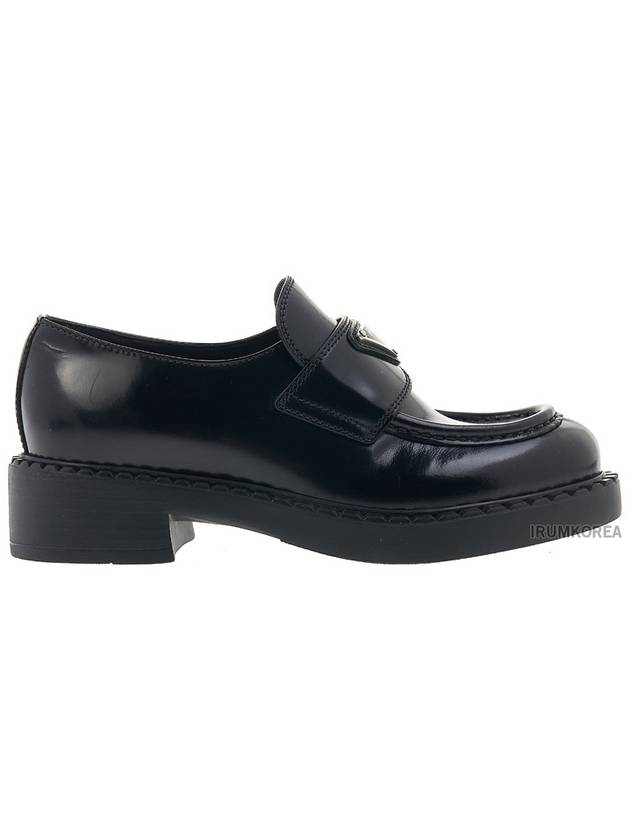 Triangle Logo Chocolate Brushed Leather Loafers Black - PRADA - BALAAN 3