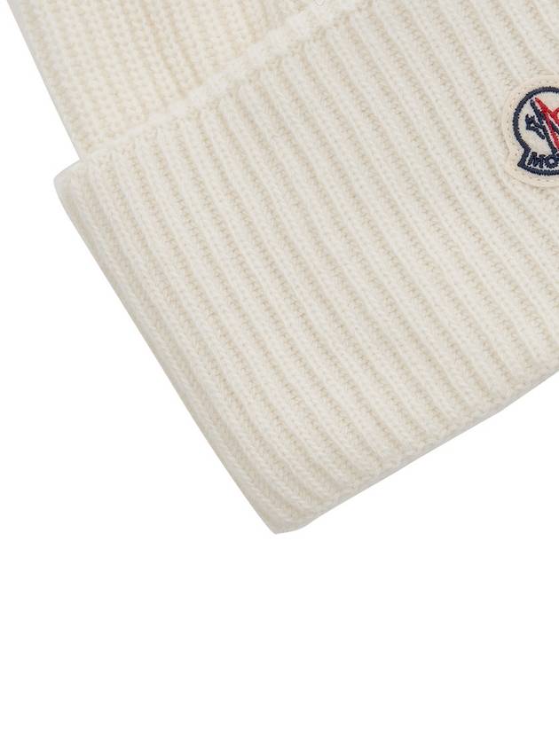 Logo Patch Wool Beanie 3B00048 M1241 035 - MONCLER - BALAAN 8