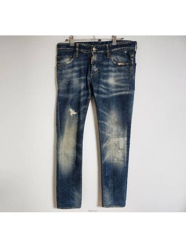 mens jeans - DSQUARED2 - BALAAN 1