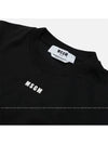 Long sleeve optical tshirt 2000MDM501 200002 - MSGM - BALAAN 3