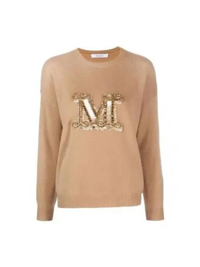 Palato Wool Knit Top Camel - MAX MARA - BALAAN 2