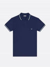 Embroidery Bee Polo Shirt Navy - DIOR - BALAAN 2