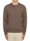 Intarsia Stitch Crew Neck Merino Wool Knit Top Brown - THOM BROWNE - BALAAN 2