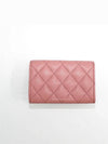 AP3608 B14343 NR645 Classic snap card wallet - CHANEL - BALAAN 4