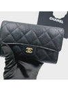 Women s medium wallet classic CC logo gold AP0232 - CHANEL - BALAAN 6