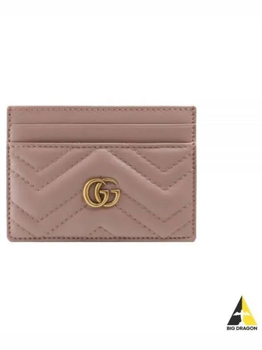 GG Marmont Matelasse 2 Tier Card Wallet Dusty Pink - GUCCI - BALAAN 2