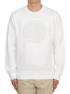 Men's Industrial One Print Sweatshirt White - STONE ISLAND - BALAAN 2