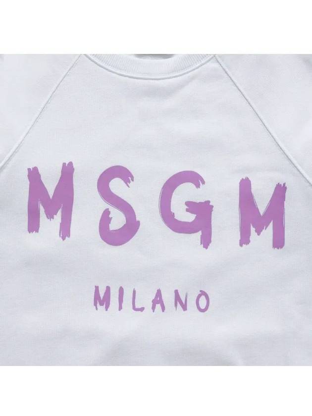 Milano Brushed Logo Sweatshirt White - MSGM - BALAAN 4