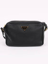 Triangular logo Vitello camera cross bag 1BH089 - PRADA - BALAAN 1