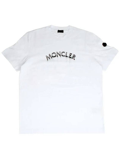 Powder Effect Logo Cotton Short Sleeve T-Shirt Optical White - MONCLER - BALAAN 2