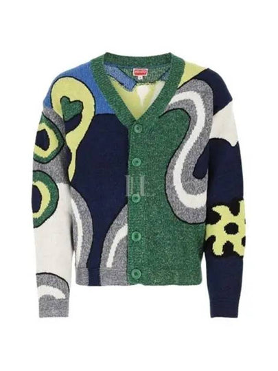 Men's Graphic Print Cotton Cardigan - KENZO - BALAAN 2