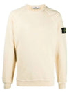 66060 Old Effect Sweatshirt Ivory - STONE ISLAND - BALAAN.