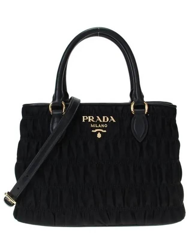 Logo Tote Bag Black - PRADA - BALAAN 2