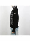 Logo Patch Padded Wool Cardigan Black - MONCLER - BALAAN 4