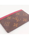 Monogram Card Wallet Fuchsia Brown - LOUIS VUITTON - BALAAN 4