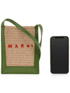 logo phone case cross bag - MARNI - BALAAN.