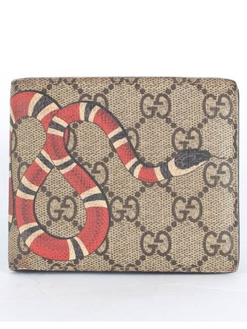 Snake half wallet 451268 - GUCCI - BALAAN 1