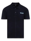 CP Company 24 Indigo Jersey Polo Shirt 16CMPL151A 110056W D08 - CP COMPANY - BALAAN 2