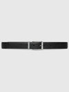 Rectangular Leather Buckle Belt Black - GUCCI - BALAAN 1