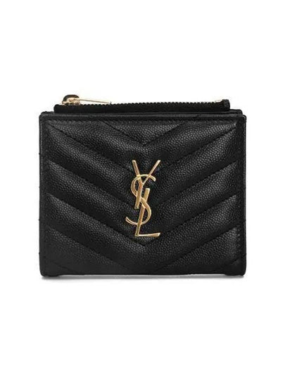 Cassandre Matelasse Grain De Poudre Embossed Leather Half Wallet Black - SAINT LAURENT - BALAAN 2