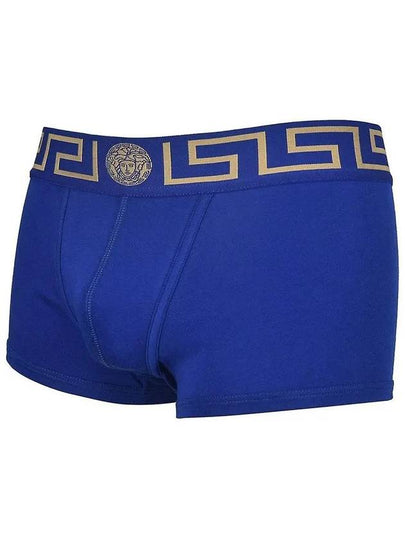 Greca Border Trunk Briefs Blue - VERSACE - BALAAN 2