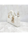 Lux You Lady DeJoy Small Bag Latte Cannage M0613ONGE - DIOR - BALAAN 2