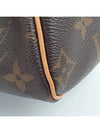 Women s Speedy Bandoulier 30 4221 - LOUIS VUITTON - BALAAN 23