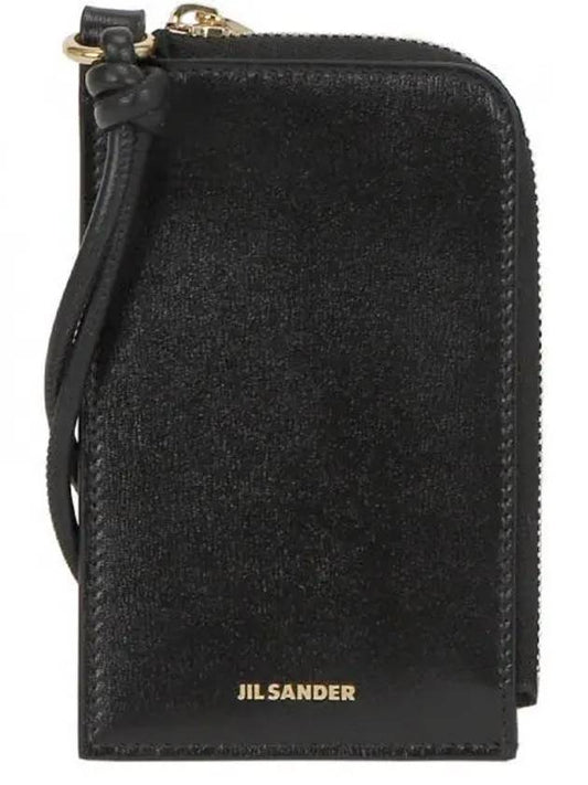 Embossed Logo Leather Card Wallet Black - JIL SANDER - BALAAN 2