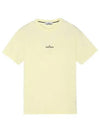 Marble Back Logo Short Sleeve T-Shirt Yellow - STONE ISLAND - BALAAN 2