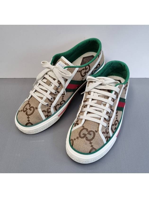 Tennis 1977 sneakers - GUCCI - BALAAN 1