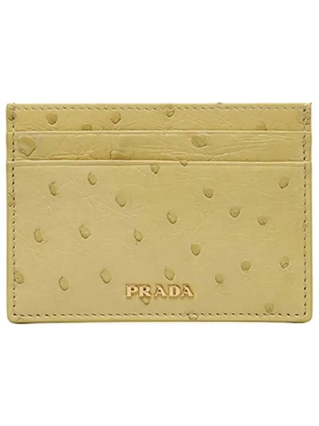 Logo Card Wallet Yellow - PRADA - BALAAN 5