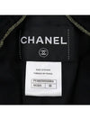 Smith Market P51893W05664 Coat Women s Clothing - CHANEL - BALAAN 4