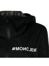 Valles Shell Zip Up Hoodie Black - MONCLER - BALAAN 6