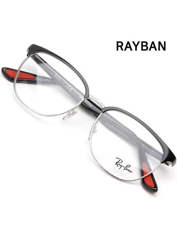 Glasses frame RB6419I 2861 metal frame light glasses - RAY-BAN - BALAAN 1