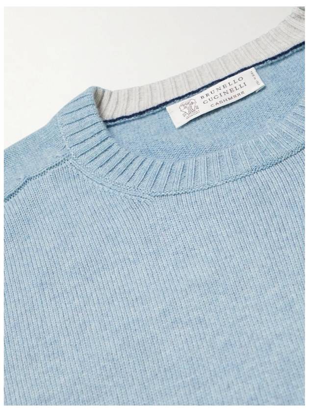 Men's Virgin Wool Knit Top Light Blue - BRUNELLO CUCINELLI - BALAAN.