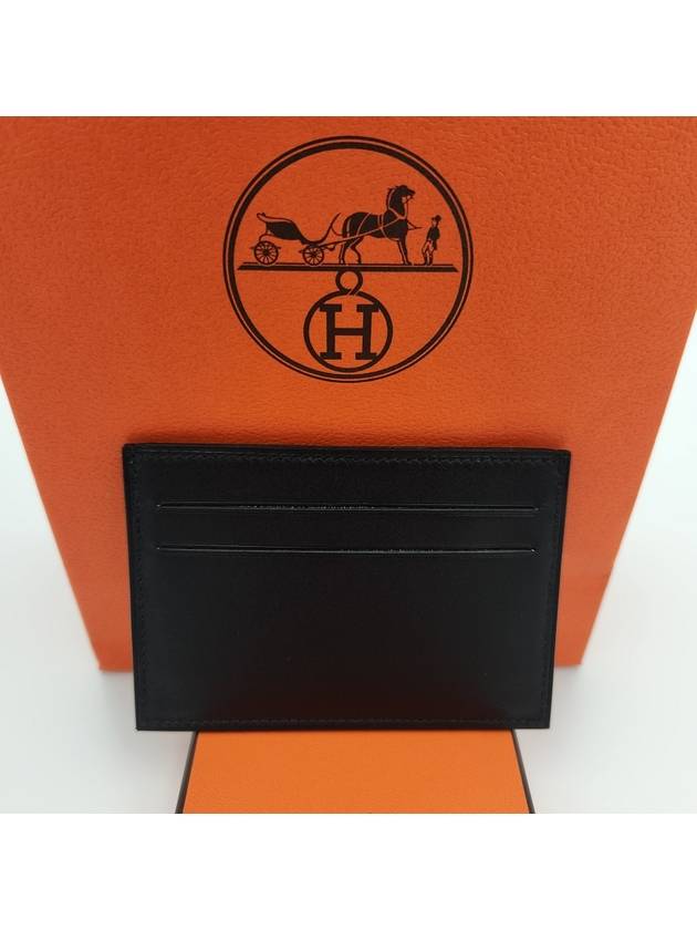 Citizen Twill Card Wallet Noir - HERMES - BALAAN 7